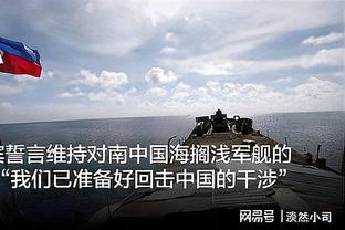 斯基拉：罗马接近100万欧租借+700万欧选择性买断杜万-萨帕塔